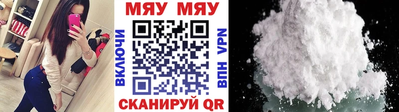 Сколько стоит Нижний Тагил Марихуана кракен ТОР Гашиш Меф мяу мяу