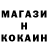 Кетамин ketamine Prizrak Admirala