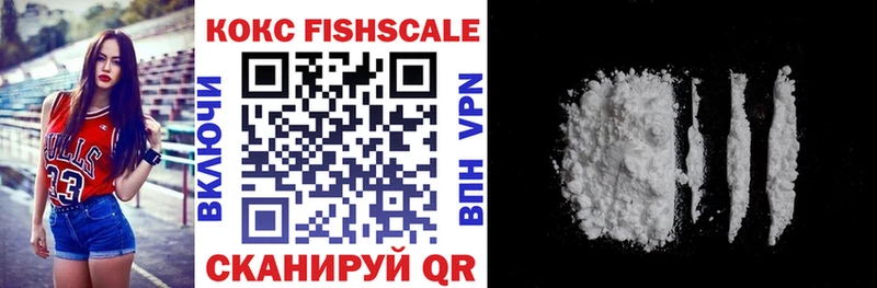 дарнет шоп  Нижний Тагил  Cocaine 99% 