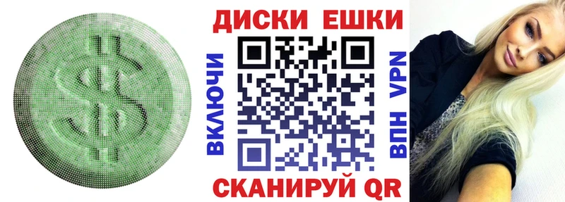 закладка  Нижний Тагил  Ecstasy бентли 