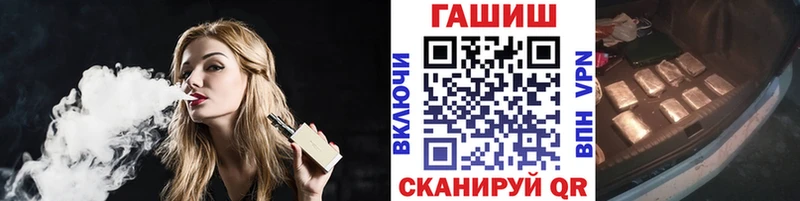 Гашиш убойный  omg ССЫЛКА  это как зайти  Нижний Тагил 