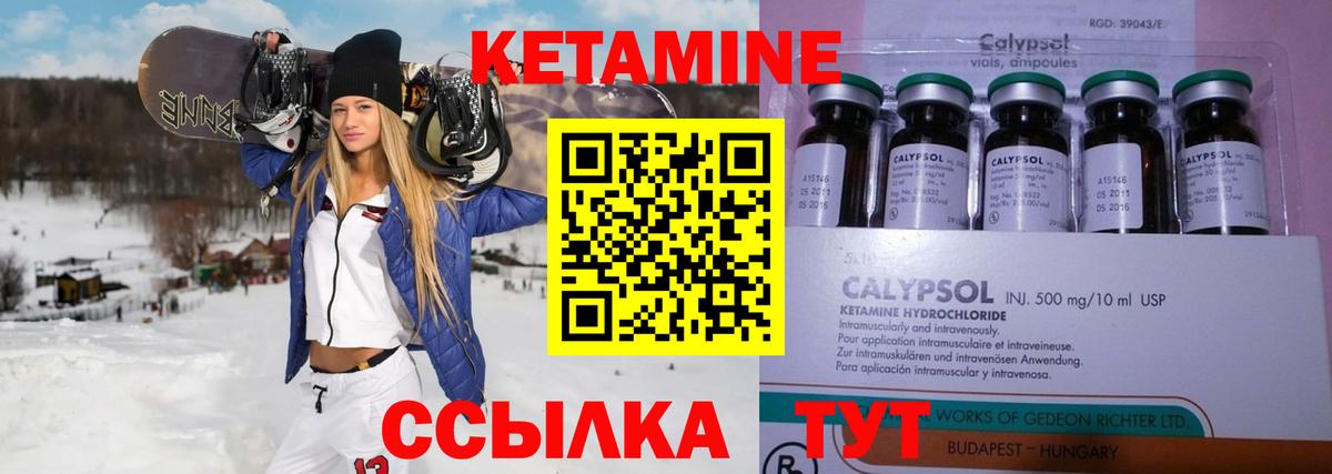 Мефедрон Нижний Тагил