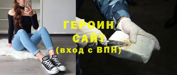 мескалин Алексин