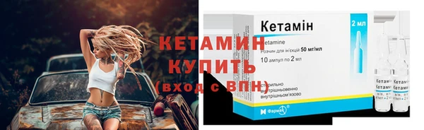 мескалин Алексин