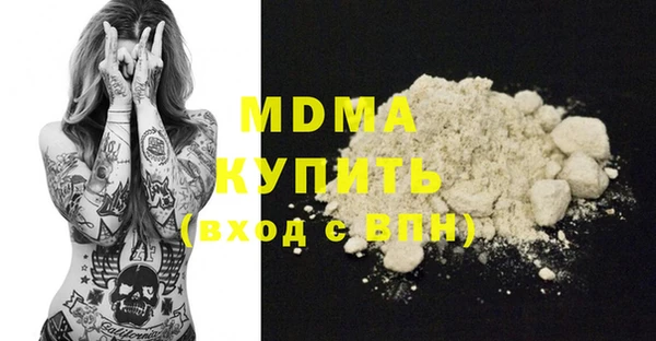 дмт Алексеевка