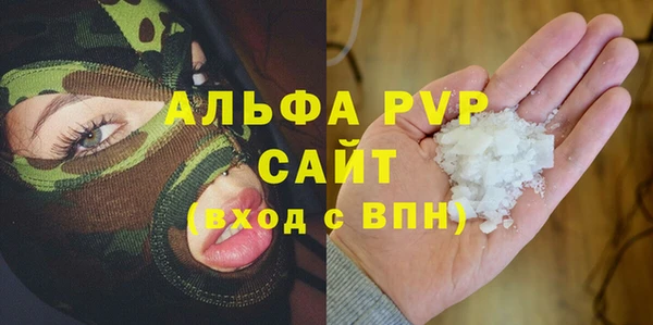 эйфоретик Остров