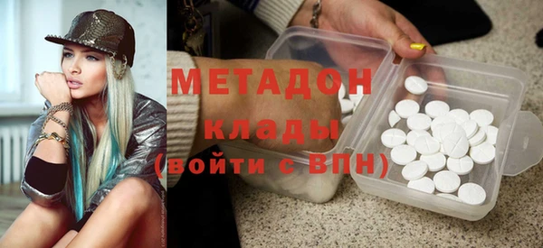 мескалин Алексин