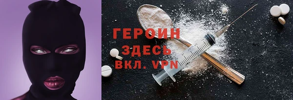 сатива Алзамай