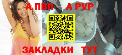 синтетический гашиш Изобильный