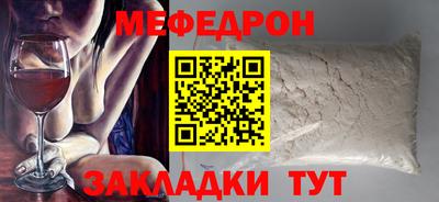 синтетический гашиш Изобильный