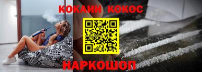 стаф Ирбит