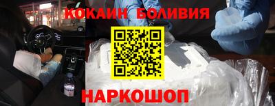 стаф Ирбит
