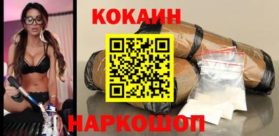 мяу мяу мука Ипатово