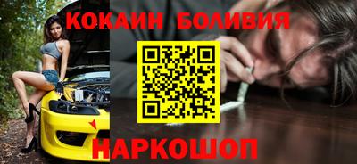 стаф Ирбит