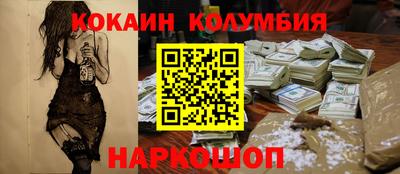 стаф Ирбит