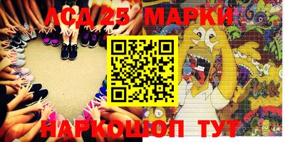 мяу мяу мука Ипатово