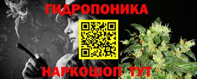 стаф Ирбит