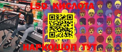 синтетический гашиш Изобильный
