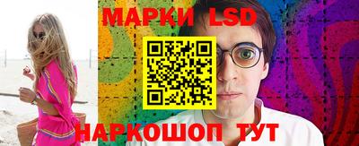 синтетический гашиш Изобильный