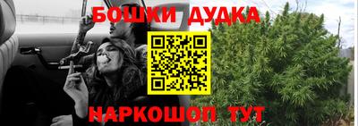 синтетический гашиш Изобильный