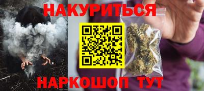 метадон Брянск