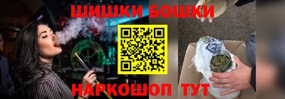 синтетический гашиш Изобильный