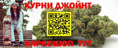 стаф Ирбит