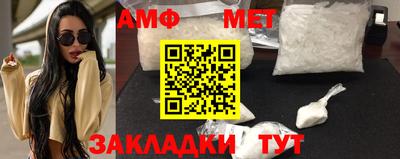 синтетический гашиш Изобильный