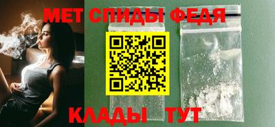 синтетический гашиш Изобильный