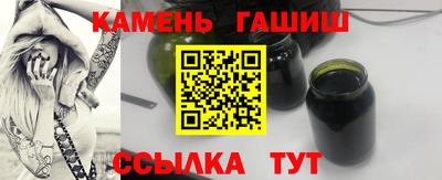 мяу мяу мука Ипатово