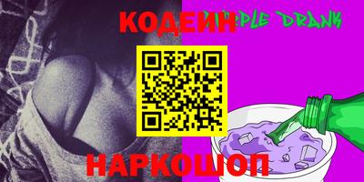 синтетический гашиш Изобильный