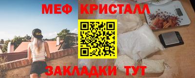 синтетический гашиш Изобильный