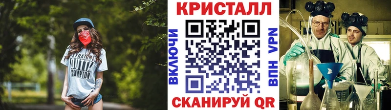Первитин Декстрометамфетамин 99.9%  дарнет шоп  Нижний Тагил 
