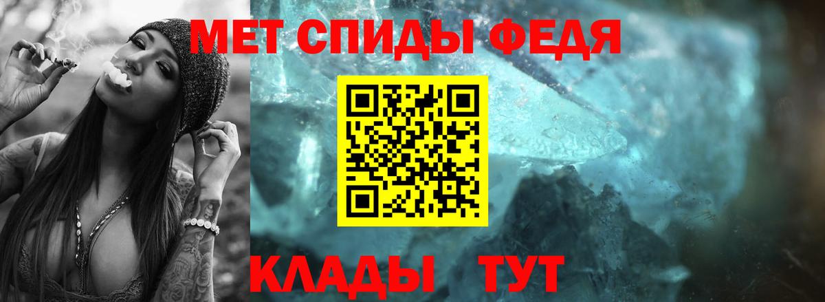 Гашиш  Гашиш  Вход с VPN  Нижний Тагил  МЕФ   МАРИХУАНА 